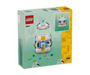 LEGO® Iconic Декоративно великденско яйце 40816 