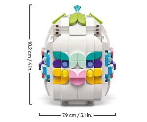 LEGO® Iconic Декоративно великденско яйце 40816 