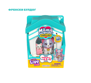 Moose Little Live Pets Mama Surprise Families Къщата на Мама с Бебета Изненада