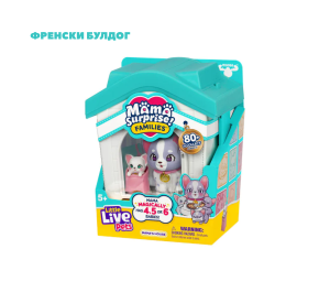 Moose Little Live Pets Mama Surprise Families Къщата на Мама с Бебета Изненада