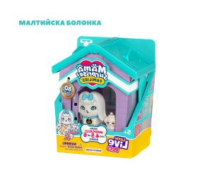 Moose Little Live Pets Mama Surprise Families Къщата на Мама с Бебета Изненада