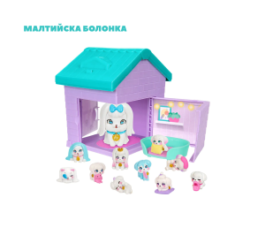 Moose Little Live Pets Mama Surprise Families Къщата на Мама с Бебета Изненада