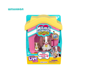 Moose Little Live Pets Mama Surprise Families Къщата на Мама с Бебета Изненада