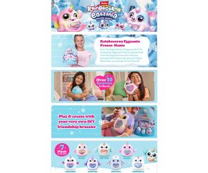 Zuru Rainbocorns Eggzania Frozen Mania изненада