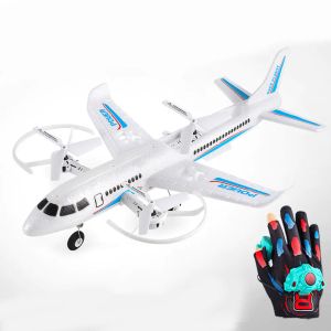 COBO Airliner R/C дрон самолет JUMBO JET