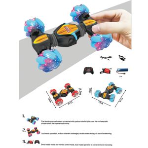 COBO Snake Кола за дрифтове С R/C
