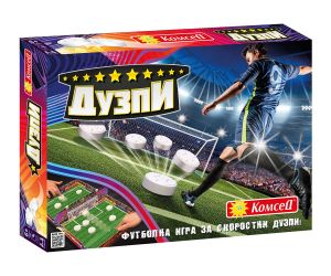 Футболна игра Дузпи