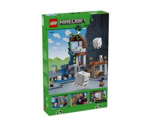 LEGO® Minecraft Призрачна станция 21597