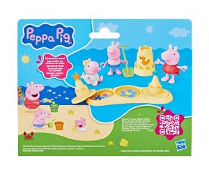 Peppa Pig Прасенцата на плажа