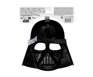 Star Wars Маска Дарт Вейдър