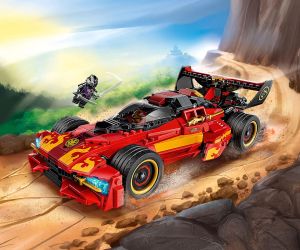 LEGO® NINJAGO 15-та годишнина на Нинджа нападател X-1 71867 