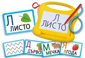 Lisciani Carotina Образователна игра Забавни упражнения с азбуката
