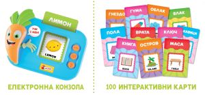 Lisciani Carotina Образователна интерактивна ирга Говорещи карти