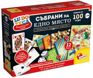  Lisciani Ludoteca Комплект настолни игри Колекция от 100+ класически игри