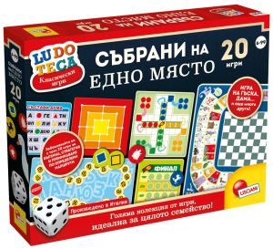 Lisciani Ludoteca Комплект настолни игри Колекция от 20 класически игри