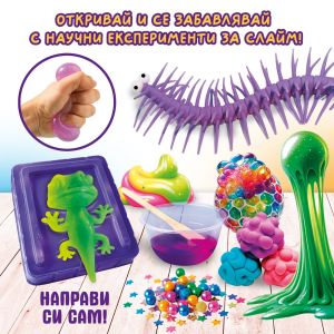 Lisciani Slumi Science Направи си сам - Над 20 експеримента