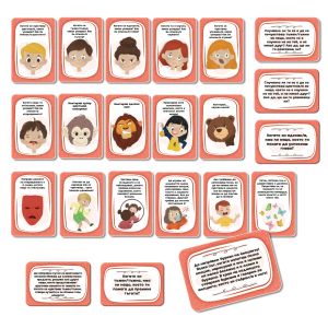 Lisciani Life Skills Игра с карти Емоциите 