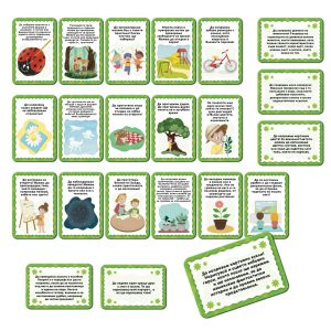 Lisciani Life Skills Игра с карти Забавни идеи за свободното време