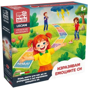 Lisciani Life Skills Настолна игра Изразявам емоциите си