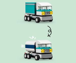 LEGO Classic Творчески превозни средства 11036