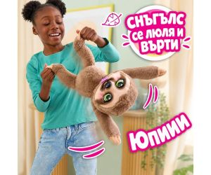 Fur Real Интерактивен Ленивец Snuggles